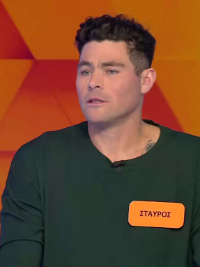 ttt-s10ep112-enarski-karta