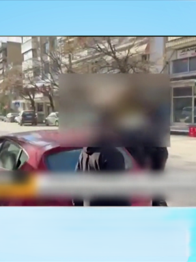 stargr_zina_55xronos_viasmos_serres_transfer