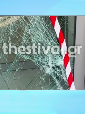 stargr_zina_80xronos_trapeza