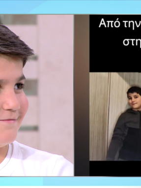 stargr_zina_8xronos_dhmhtrhs_transfer