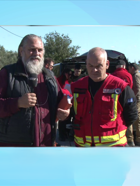 stargr_zina_agnoumenos_krhth_transfer