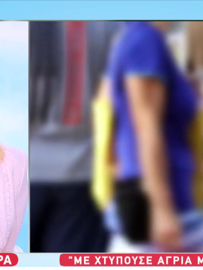 stargr_zina_arpagh_transfer