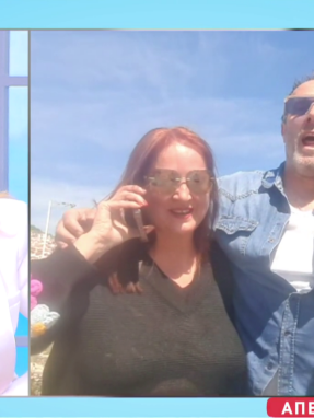 stargr_zina_ekplhxh_euxes_transfer