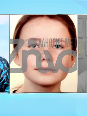 stargr_zina_entopismos_lora_transfer