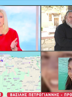 stargr_zina_exafanish_eleutheria_krhth_transfer