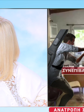 stargr_zina_finikounta_anakritria_22xronoi_transfer