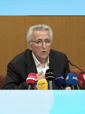 stargr_zina_gsee_panagopoulos_deltio_typou_transfer