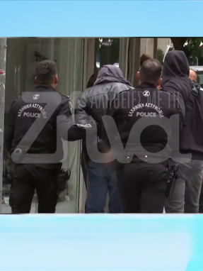 stargr_zina_gynaika_akaluptos_transfer