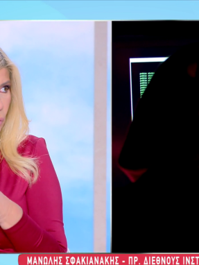 stargr_zina_kloph_kodikon_transfer