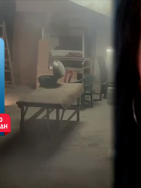 stargr_zina_kontinos_anthropos_marias_transfer