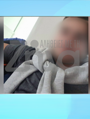 stargr_zina_nea_peramos_shmeio_sombolos_transfer