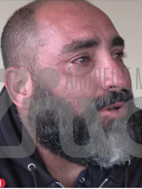 stargr_zina_oikogeneia_eleutherias_transfer