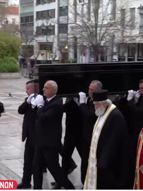 stargr_zina_pareklhsi_mhtropolh_afixh_marinella_transfer