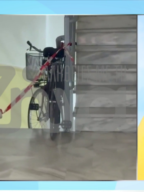 stargr_zina_pateras_17xronou_transfer