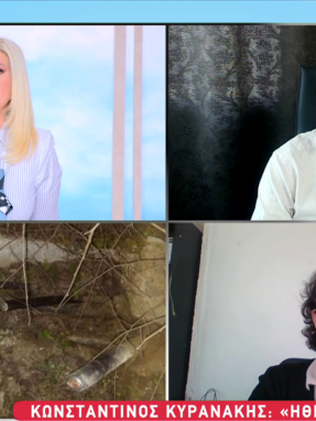 stargr_zina_pthora_thledioikhsh_transfer