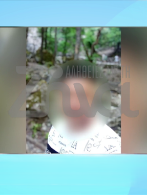 stargr_zina_rodos_oloklhro_transfer_1