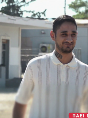 stargr_zina_roma_noshleyths_transfer