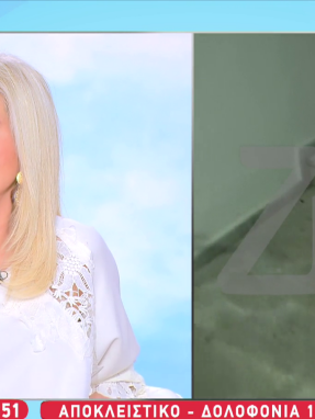 stargr_zina_serres_nea_prosopa_transfer