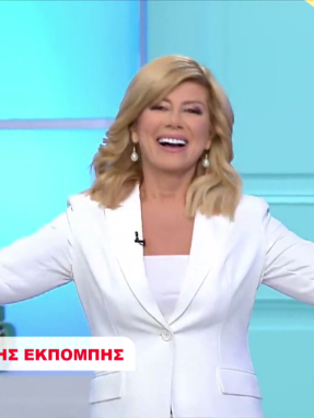 stargr_zina_tragoudi_ventouratos_transfer