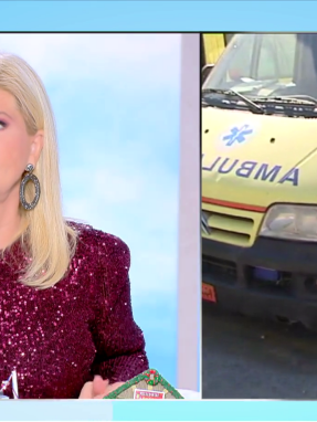 stargr_zina_trumatismos_14xronh_transfer