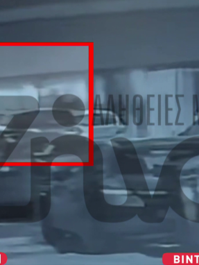 stargr_zina_video_pateras_kai_traumatias_transfer