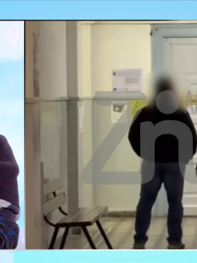 stargr_zina_volos_pornografia_syzygos_transfer