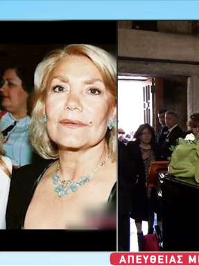 stargr_zina_vougiouklakh_marinella_transfer