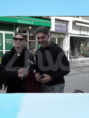 stargr_zina_vrishida_anakriths_transfer