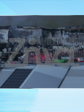 stargr_zina_ypeythinos_vardias_violanta_transfer