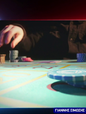 zina-to-vrady-05-06-24-tzogos