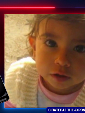 zina-to-vrady-23-05-24-anny