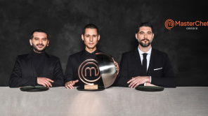 MasterChef 5 - Τρίτη 8.6.2021