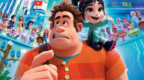 ΡΑΛΦ ΕΝΑΝΤΙΟΝ ΙΝΤΕΡΝΕΤ (RALPH BREAKS THE INTERNET), σε Α' Τηλεοπτική προβολή
