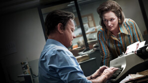 THE POST: ΑΠΑΓΟΡΕΥΜΕΝΑ ΜΥΣΤΙΚΑ (THE POST), σε Α' Τηλεοπτική προβολή
