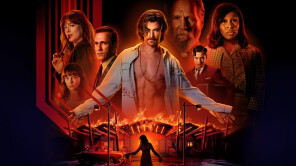 ΔΥΣΚΟΛΕΣ ΩΡΕΣ ΣΤΟ ΕΛ ΡΟΑΓΙΑΛ (BAD TIMES AT EL ROYALE), σε Α' Τηλεοπτική Προβολή