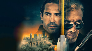 Castle Falls - #StarPremiera