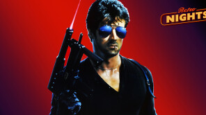 Cobra - #RetroNights