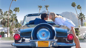 Μην Ανησυχείς Αγάπη Mου (Don't Worry Darling) - #StarPremiera