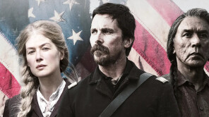 ΤΑΞΙΔΕΥΟΝΤΑΣ ΜΕ ΤΟΝ ΕΧΘΡΟ ΜΟΥ (HOSTILES), σε Α' Τηλεοπτική Προβολή