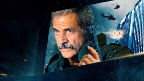 Hot Seat, σε Α' Τηλεοπτική Προβολή