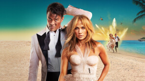 ΓΑΜΟΣ ΜΕΤ' ΕΜΠΟΔΙΩΝ (SHOTGUN WEDDING), σε Α' Τηλεοπτική Προβολή