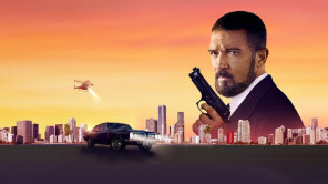 ΤΟ ΣΥΝΔΙΚΑΤΟ (THE ENFORCER) - #StarPremiera