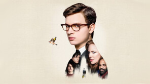 Η ΚΑΡΔΕΡΙΝΑ (THE GOLDFINCH), σε Α' Τηλεοπτική Προβολή
