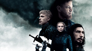 Η ΤΕΛΕΥΤΑΙΑ ΜΟΝΟΜΑΧΙΑ (THE LAST DUEL), σε Α' Τηλεοπτική Προβολή