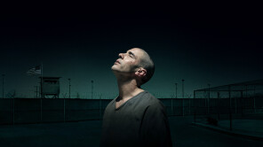 Το Ημερολόγιο ενός Κρατούμενου (The Mauritanian) - #StarPremiera