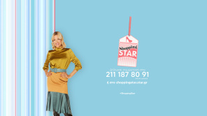 Shopping Star - Δευτέρα 28.2.2022