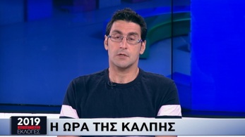 /files/ΤΡΑΠΕΖΙ_2.jpg