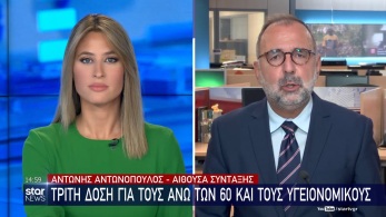 /files/Χωρις_τιτλο_4.jpg