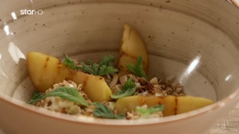/files/Cook_Beef_ep12_granola.jpg