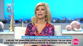 /files/amtz_020120.jpg